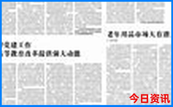 附近风景区旅游景点推荐