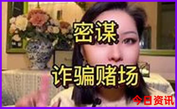 永泰一日游必去景点