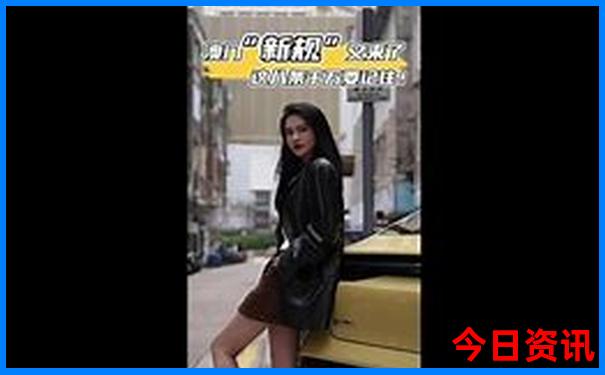 新疆金沙滩旅游景区游玩攻略
