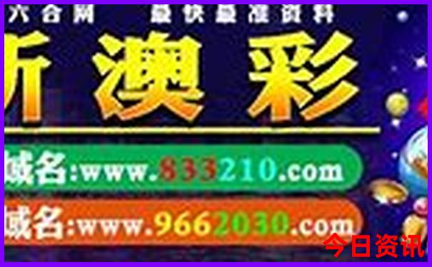惠东双月湾旅游攻略